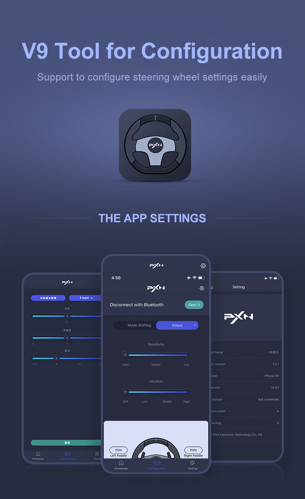 PXN-V9 | PXN Racing Wheel, Game Controller, Arcade Stick for Xbox